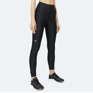 Under Armour Jet Black HeatGear Performance Leggings